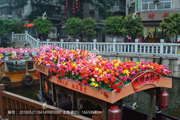 广州荔枝湾