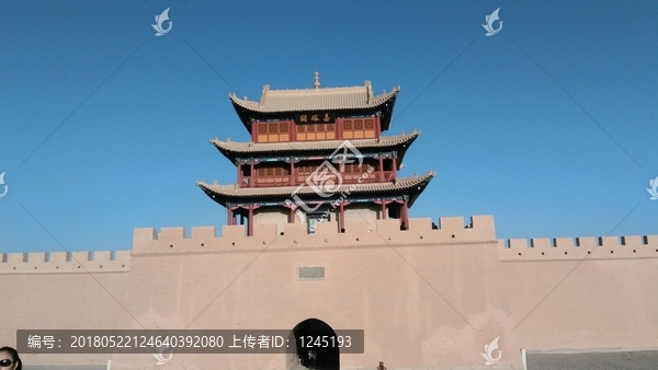 嘉峪关