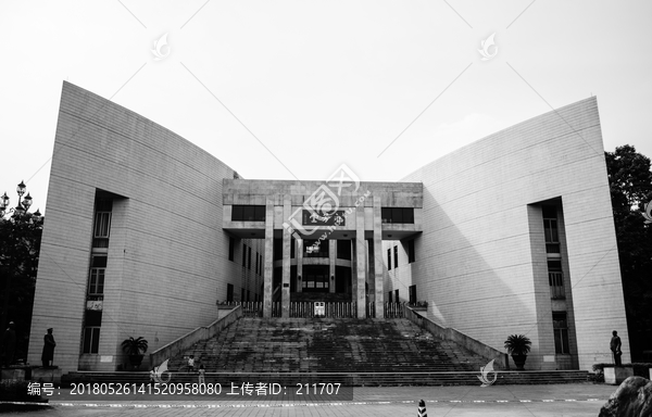 中山大学