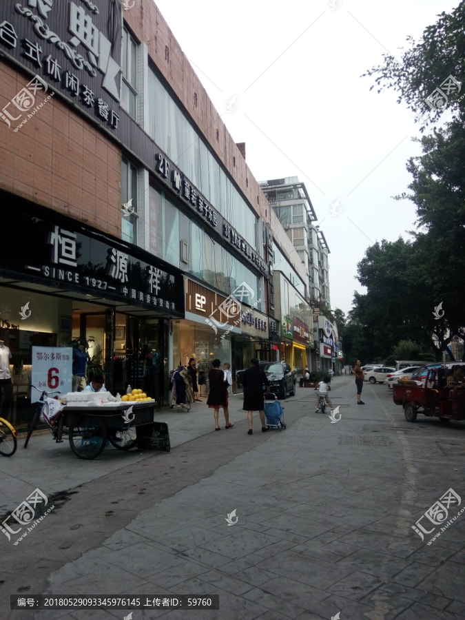 街头风景