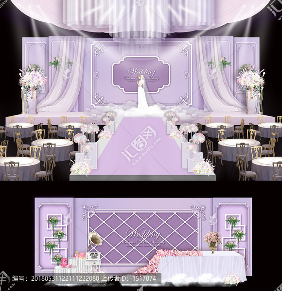 婚礼设计,紫色婚礼,主题婚礼