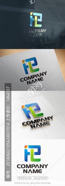 简约创意电子科技标志LOGO