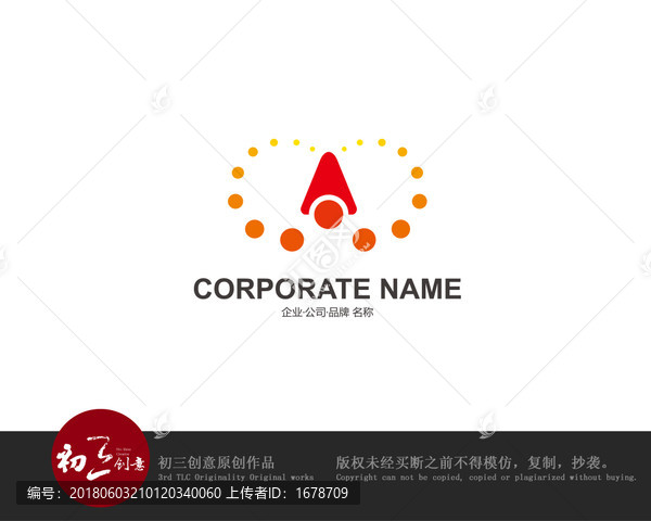 字母A,logo