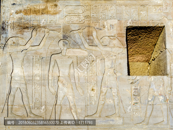 埃及康翁波神庙