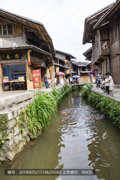 鲤鱼溪土楼