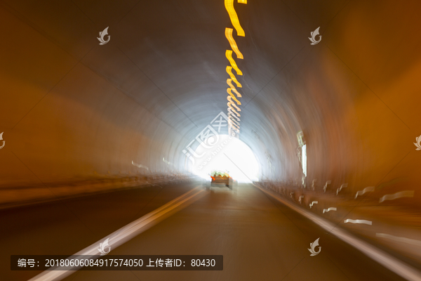 光线,隧道
