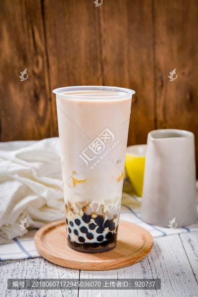 奶茶三兄弟