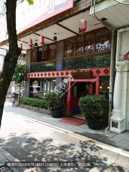 店面设计,店面实景图,广告设计