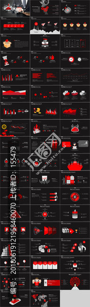 红色高端大气企业通用PPT模板