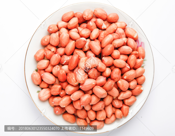 花生豆