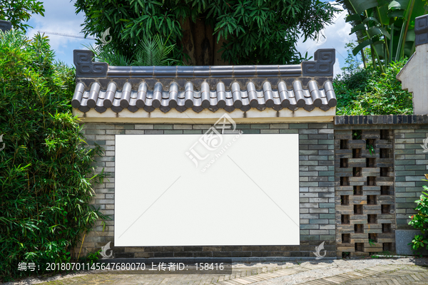 中式灰瓦青瓦白墙围墙广告墙