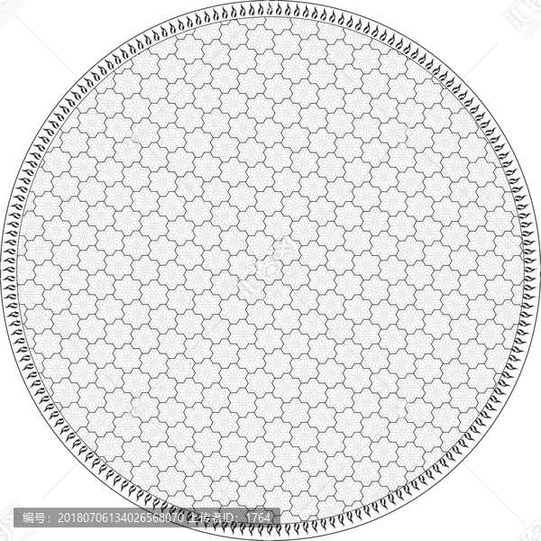 底纹