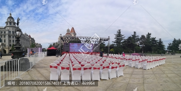 晚会现场