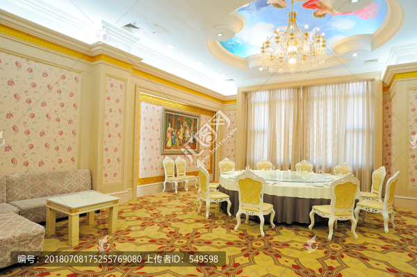 中餐大包间