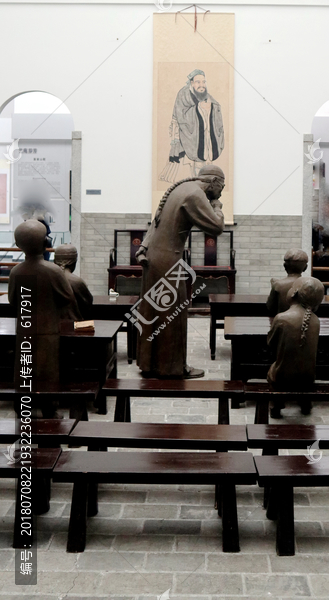 广东学堂