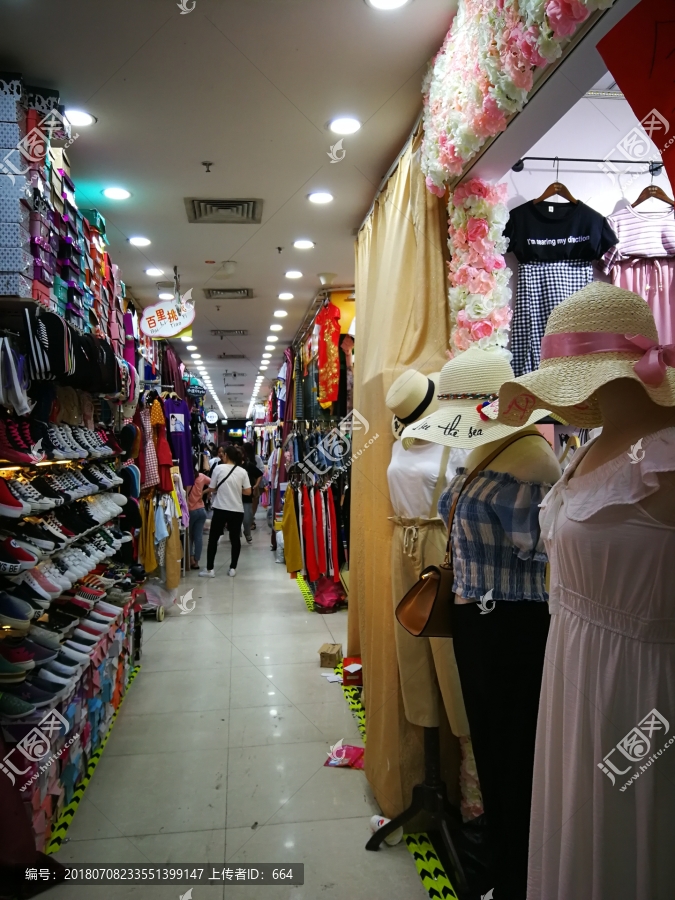 服装店