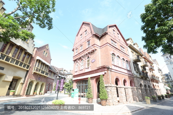 九龙湖欧式城镇