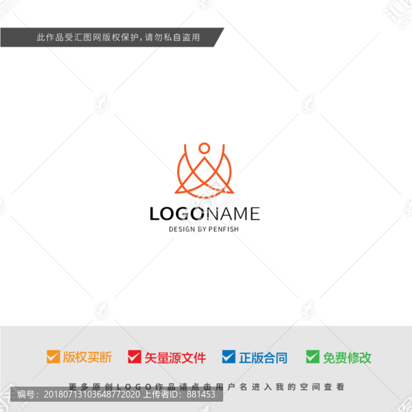 健康向上小人LOGO
