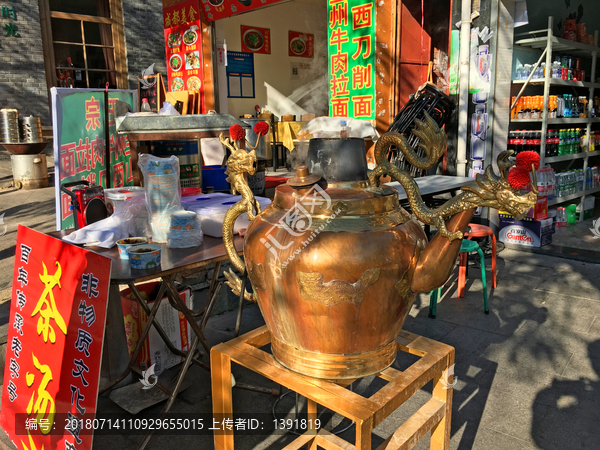 老北京大碗茶茶壶