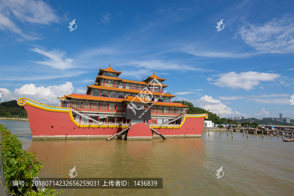 珠海野狸岛