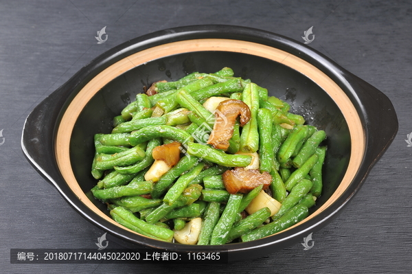 大碗四季豆