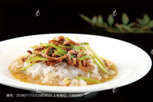 肉丝带底