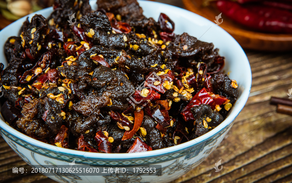 麻辣牛肉