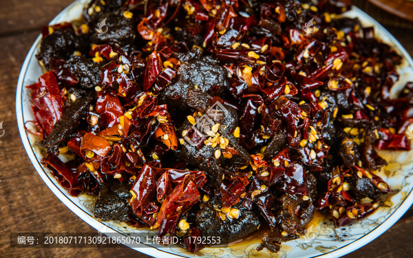 麻辣牛肉