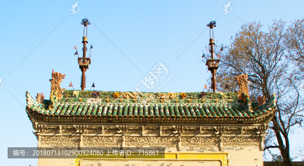 三原城隍庙影壁正脊
