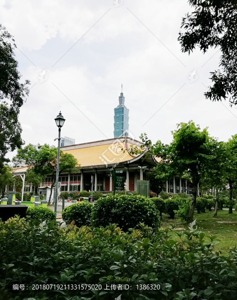 台湾台北国父纪念馆外观