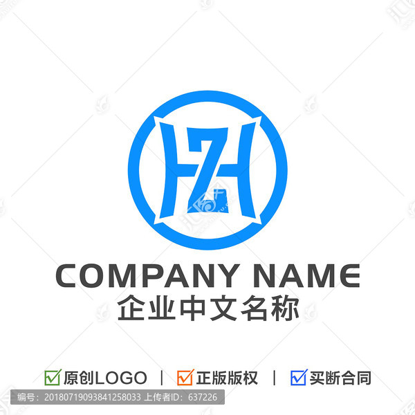 字母HZ标志