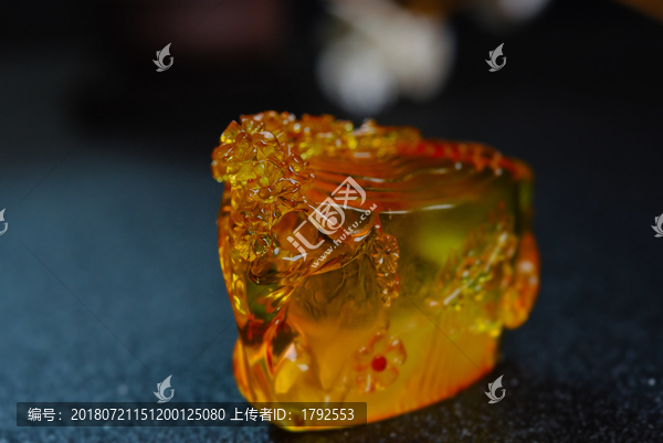 琥珀