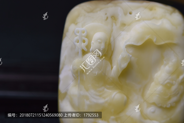 白蜜