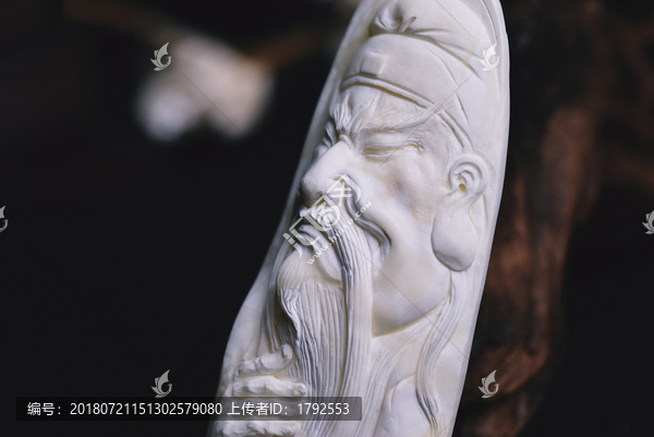 白蜜