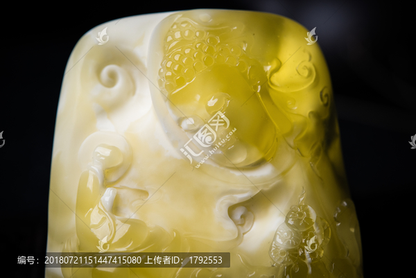 蜜蜡