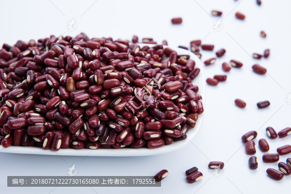 红豆