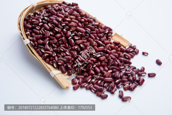 豆
