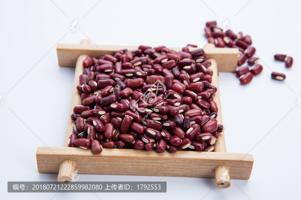 小红豆