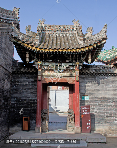 三原城隍庙中院垂花门