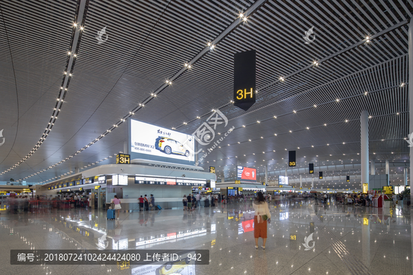 重庆机场T3航站楼