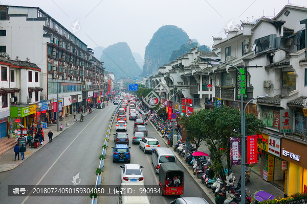 阳朔街景