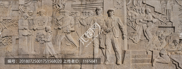 上海解放浮雕