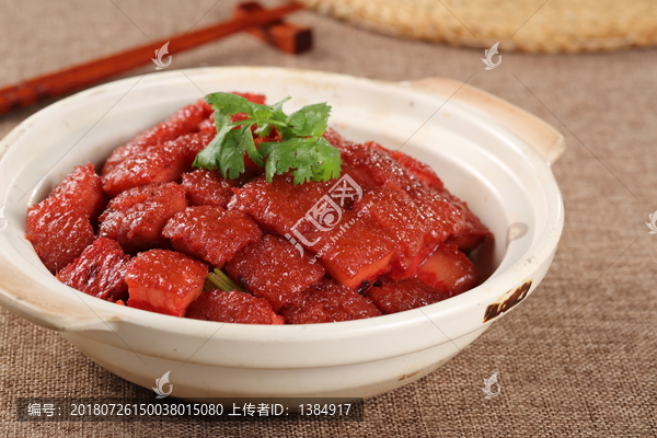 红谷米肉煲