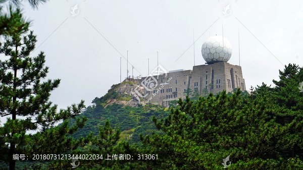 黄山天文台