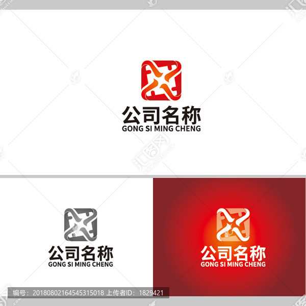 科技公司LOGO