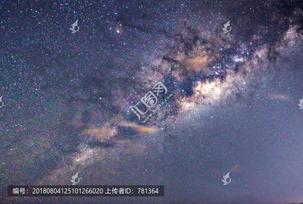 浩瀚星空