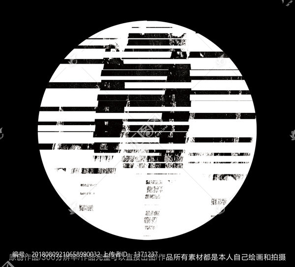 抽象画