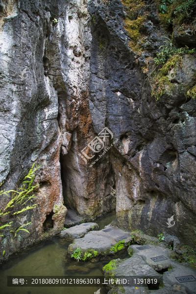 黄果树风景名胜区