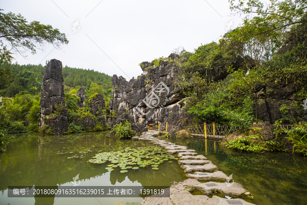 黄果树风景名胜区