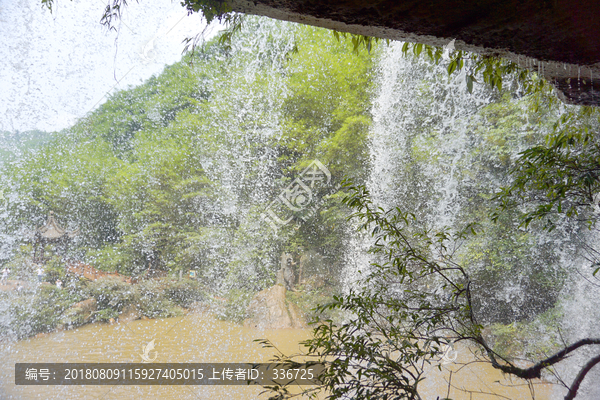 赤水四洞沟水帘洞瀑布丰水期水帘
